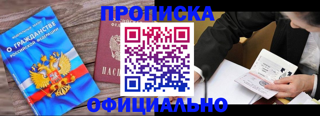 форма 3 в Кировской области